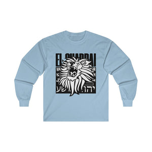 1B. Lions only Cotton Long Sleeve T-Shirt